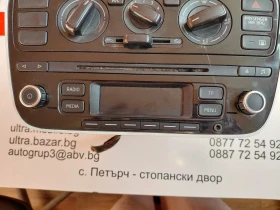 1S0035156B ����� CD �� VW UP RCD215EU | Mobile.bg � ����� ������ 2