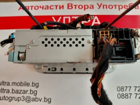1S0035156B ����� CD �� VW UP RCD215EU | Mobile.bg � ����� ������ 4