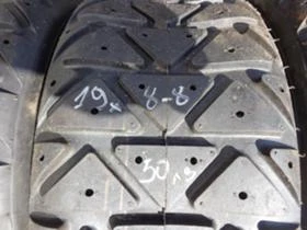 Гуми, снимка 1