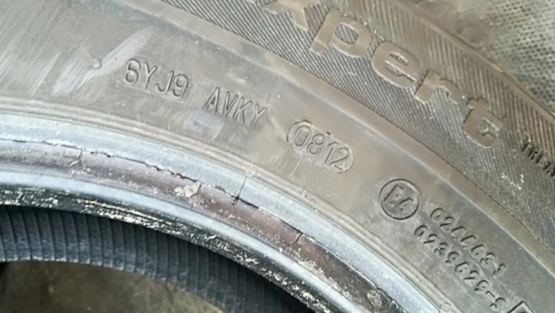 Гуми Летни 195/70R14, снимка 9 - Гуми и джанти - 25714081