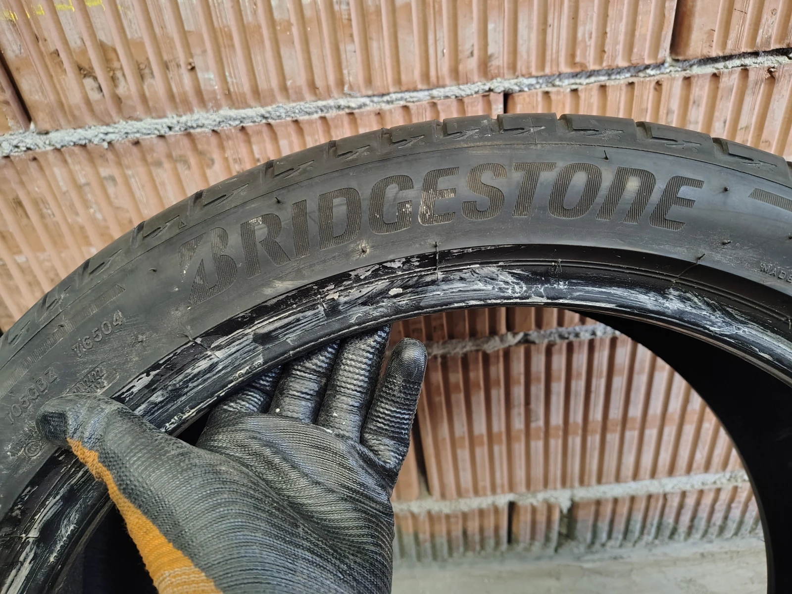  255/40R20 | Mobile.bg   5