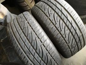 225/50R16 | Mobile.bg    7