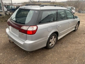 Subaru Legacy 2.0i 125кс. 4x4, снимка 5
