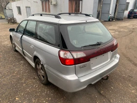 Subaru Legacy 2.0i 125кс. 4x4, снимка 4