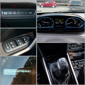 Peugeot 2008 Панорама, подгрев, нави, обслужен., снимка 16