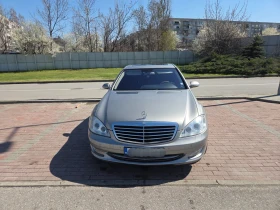 Mercedes-Benz S 500 Газ-Бензин, снимка 1