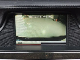 Mercedes-Benz CLS Cls350 Blue Efficiency, снимка 14