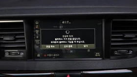 Kia K7 ФАБРИЧНА ГАЗ* ПОДГРЕВИ* ОБДУХВАНЕ, снимка 10