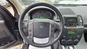 Land Rover Freelander 4�4 ������ �� ����������� ����� ����� ������ ����� | Mobile.bg � ����� ������ 9