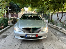 Mercedes-Benz S 320 3.2 4 MATIC ЛИЗИНГ, снимка 2