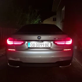 BMW 750 M750 IX DRIVE | Mobile.bg    9