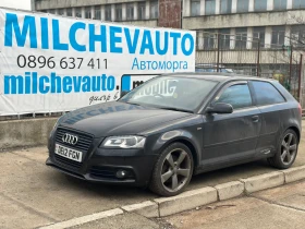 Audi A3 2.0tdi s line, снимка 1