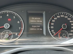 VW Caddy Maxi Kombi TGI BMT 5 места - 32500 лв. - 42239000 14