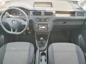 VW Caddy Maxi Kombi TGI BMT 5 места - 32500 лв. - 42239000 6