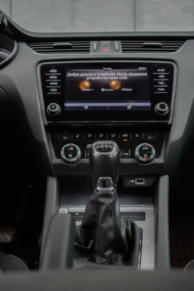 Skoda Octavia 3 Facelift - 24999 лв. - 82892437 10
