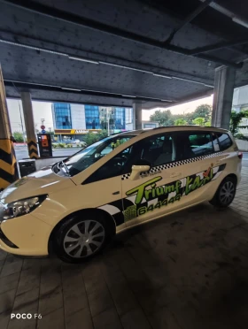 Обява за продажба на Opel Zafira ~9 500 лв. - изображение 1