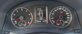 VW Scirocco R-Line - 21400 лв. - 43907810 10