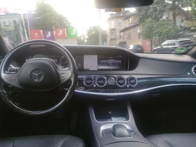 Mercedes-Benz S 350 | Mobile.bg    11