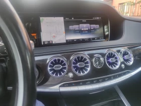 Mercedes-Benz S 350 | Mobile.bg    14