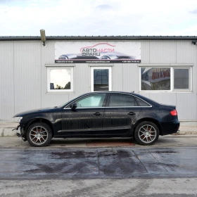 Audi A4 2.0 TFSI - 11 лв. / 5.62 € - 98341402 3