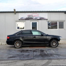 Audi A4 2.0 TFSI