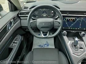 LynkCo 01 1.5 Plug-In Hybrid (261hp) AT7 - 23800 € / 46548.75 лв. - 32371751 10