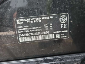 BMW 330 I XDRIVE| PANO| 360| HEAD-UP|  - 37500 € / 73343.62 лв. - 89588282 15