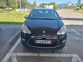 ����� �� �������� �� Citroen DS3
