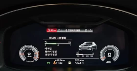 Audi A6 * 40TDI Premium* Масаж* Обдух* Pano* 360* HUD*  | Auto.bg — изображение 7