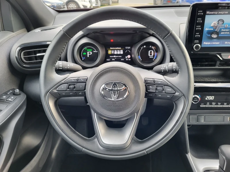 Toyota Yaris Cross 1.5 Hibrid / 15 500 км. / FULL , снимка 13 - Автомобили и джипове - 47452327