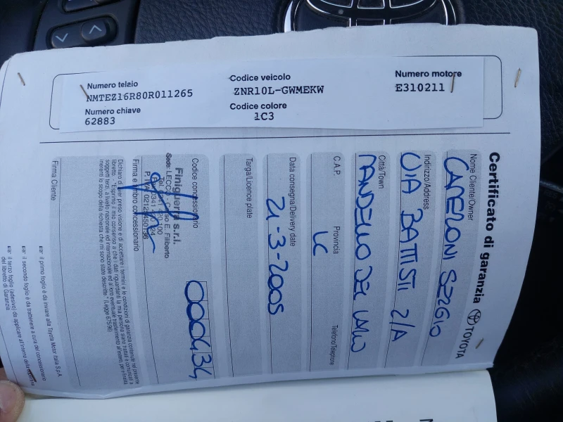 Toyota Corolla verso 1, 6i 110ps Italy, снимка 12 - Автомобили и джипове - 50110730