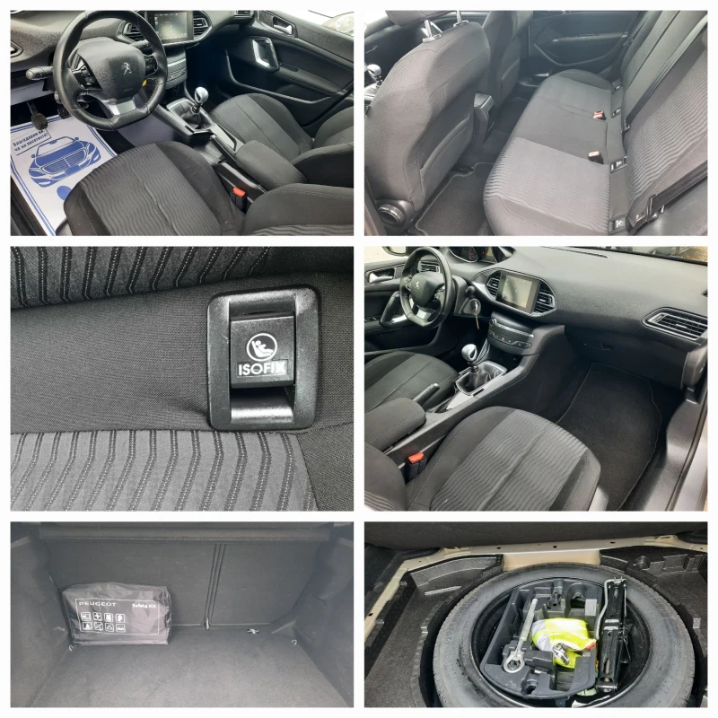 Peugeot 308 2014та ХЕЧБЕК НОВА, снимка 12 - Автомобили и джипове - 52310937