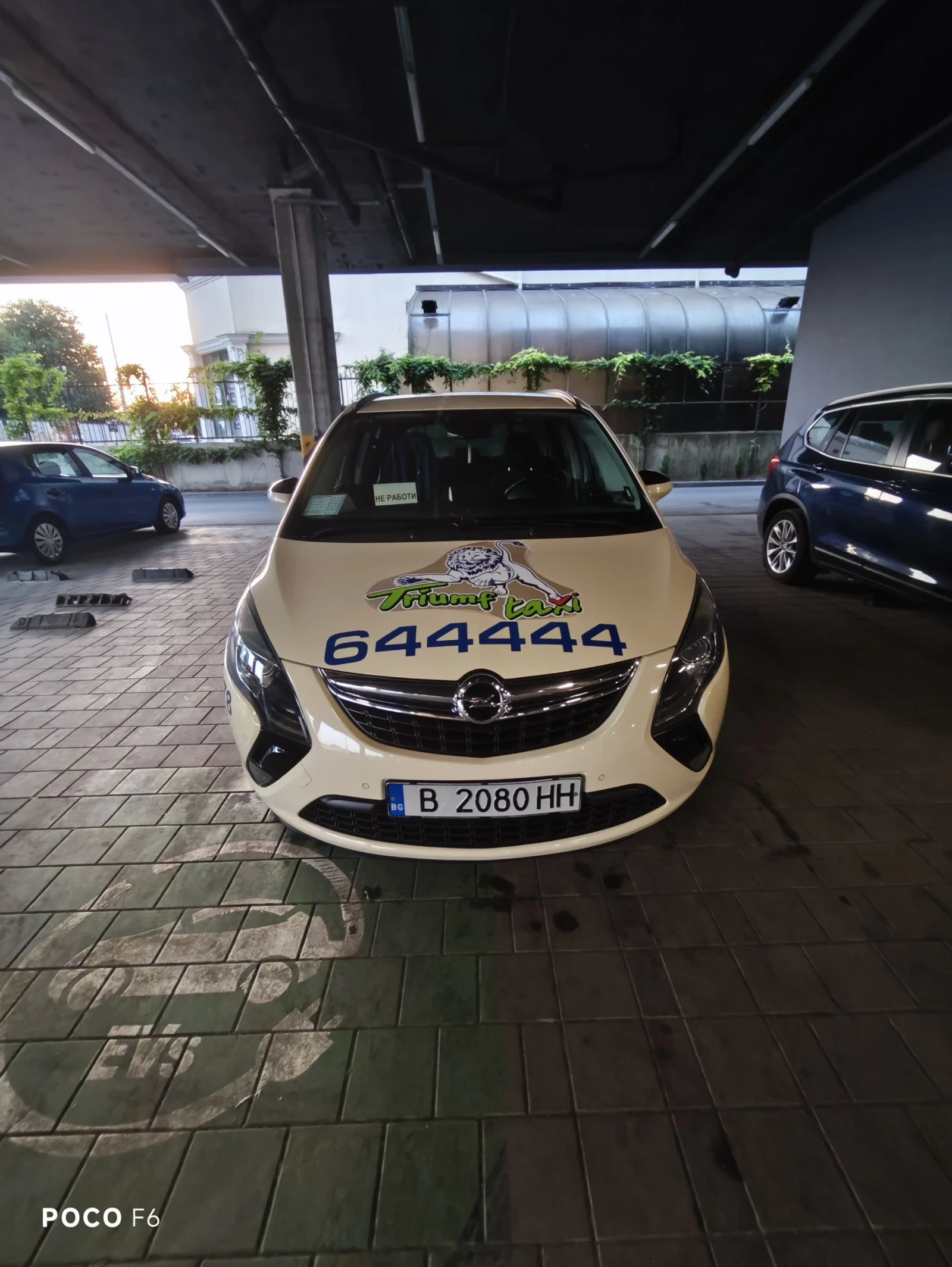 Opel Zafira, снимка 1