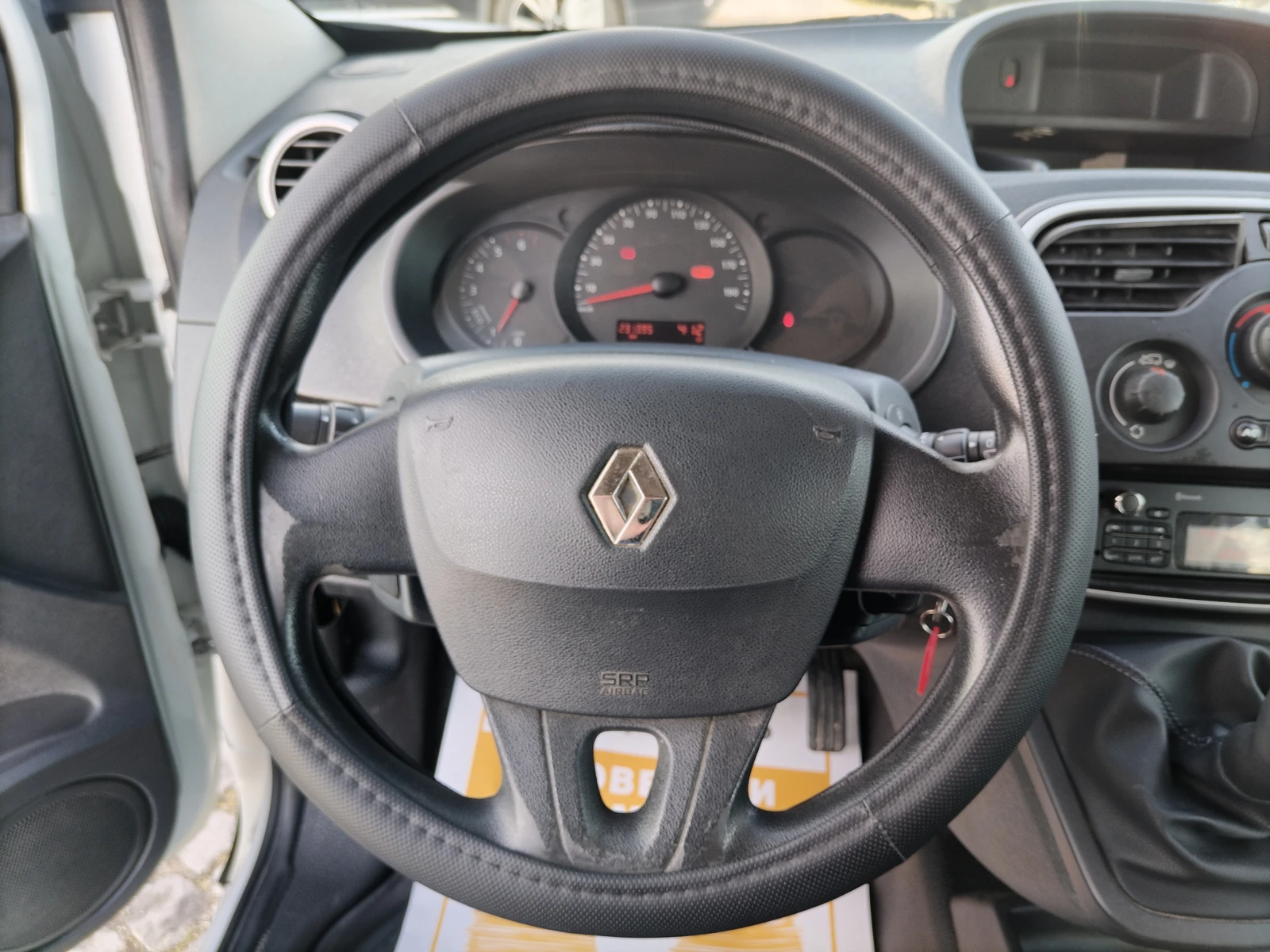 Renault Kangoo 1.5dCi 75 к.с. - изображение 8