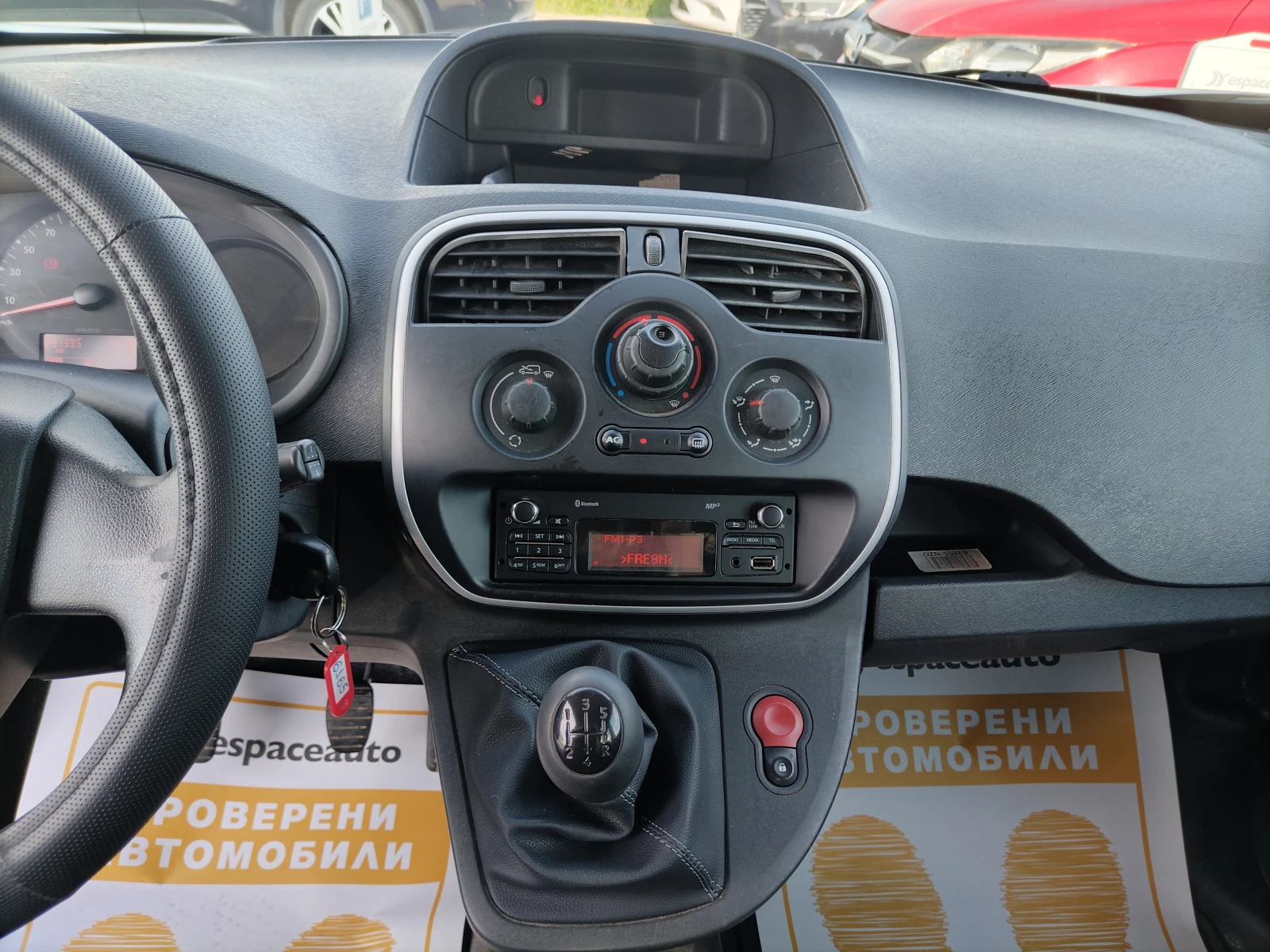 Renault Kangoo 1.5dCi 75 к.с. - изображение 9