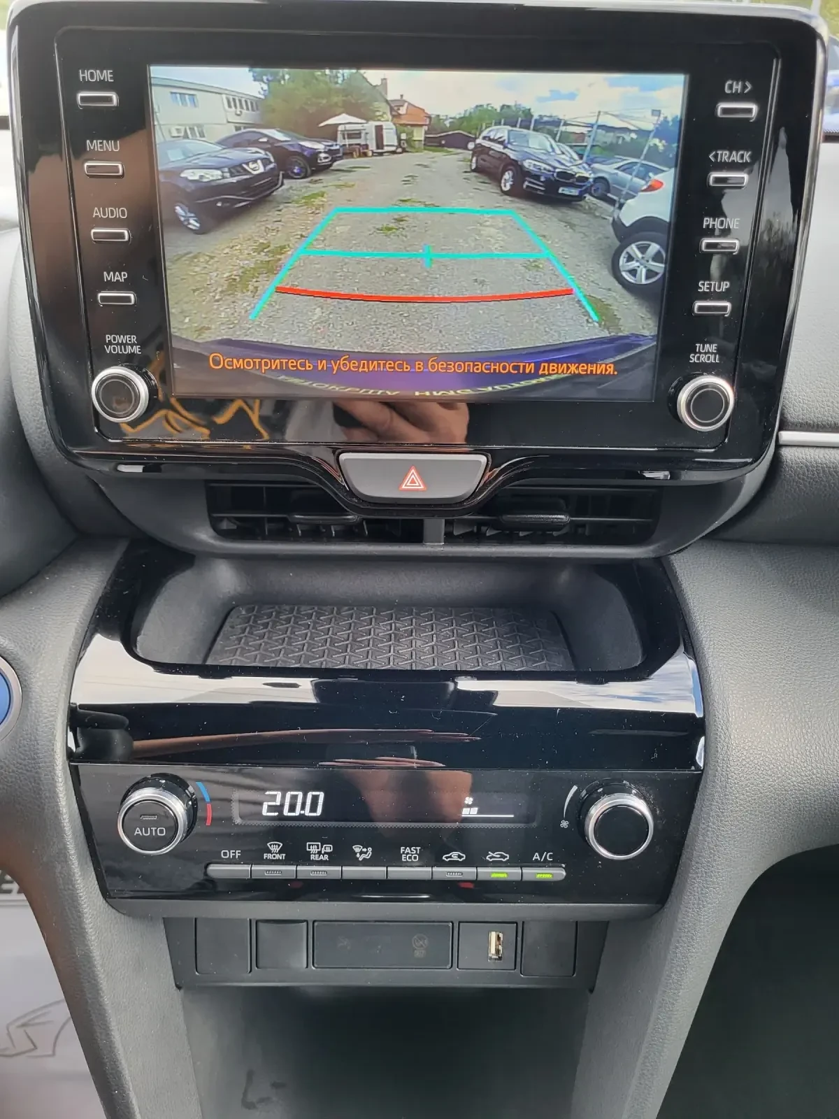 Toyota Yaris Cross 1.5 Hibrid / 15 500 . / FULL  | Mobile.bg   15