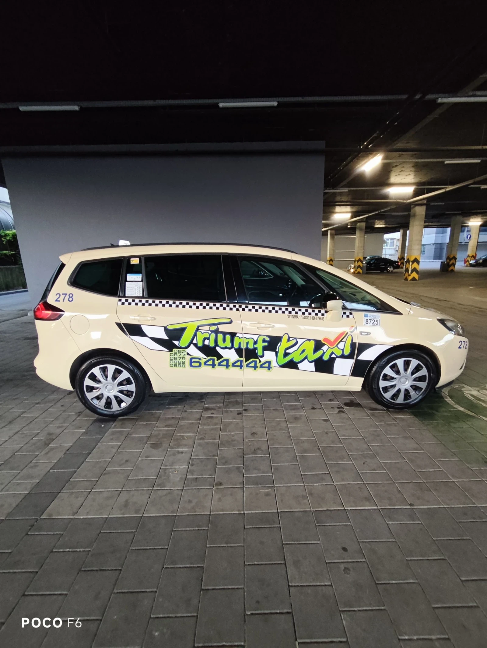 Opel Zafira  - изображение 4