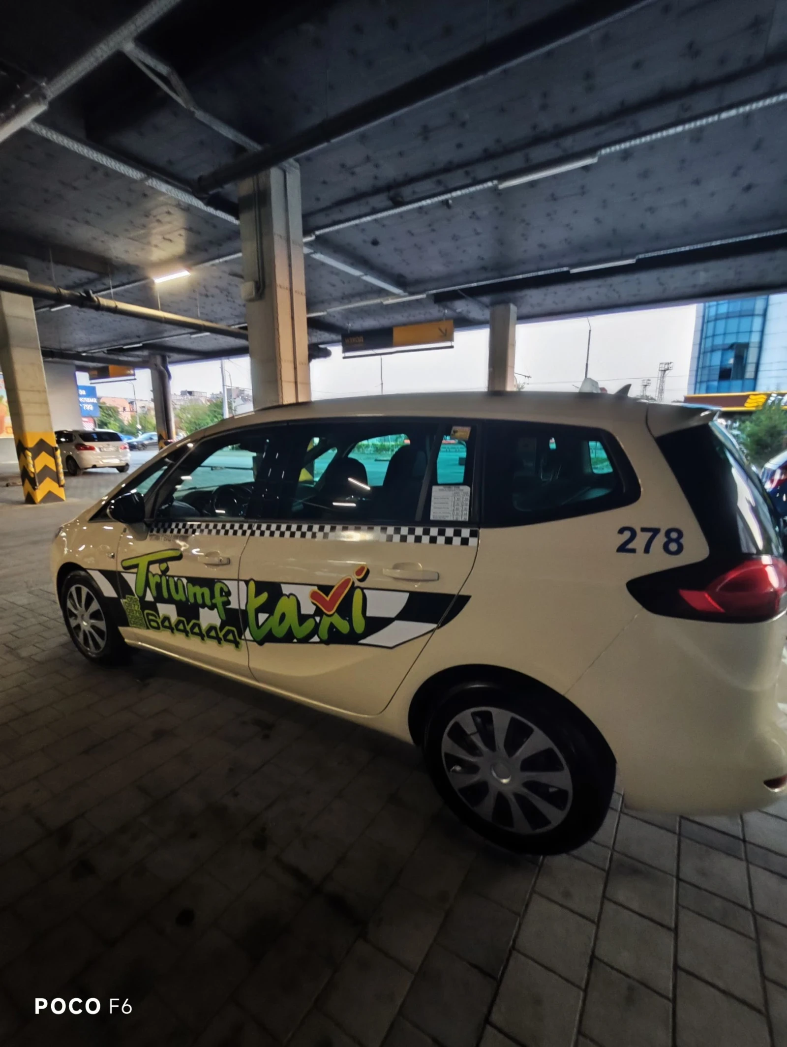 Opel Zafira  - изображение 5
