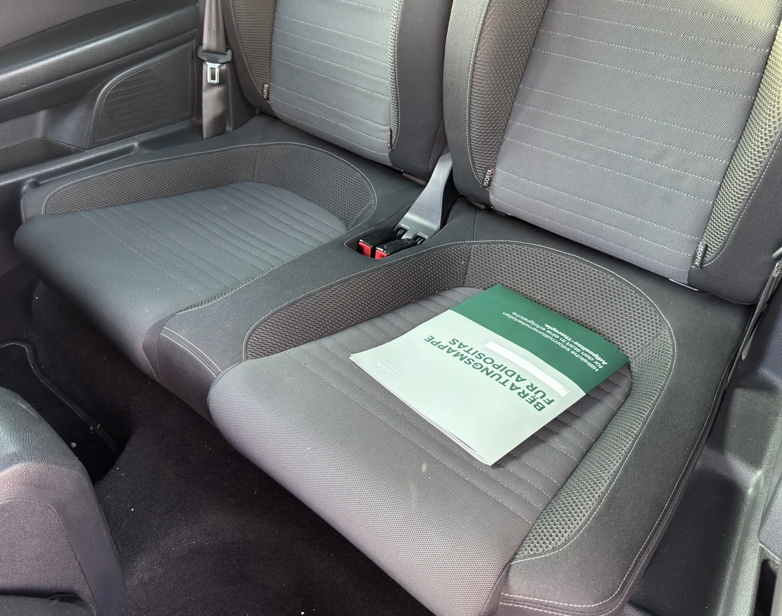 VW Scirocco R-Line 300. | Mobile.bg   13