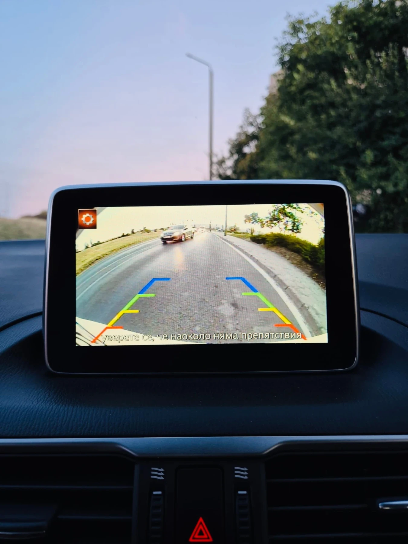 Mazda 3 Mazda 3 2.2d skyactiv | Mobile.bg — изображение 8