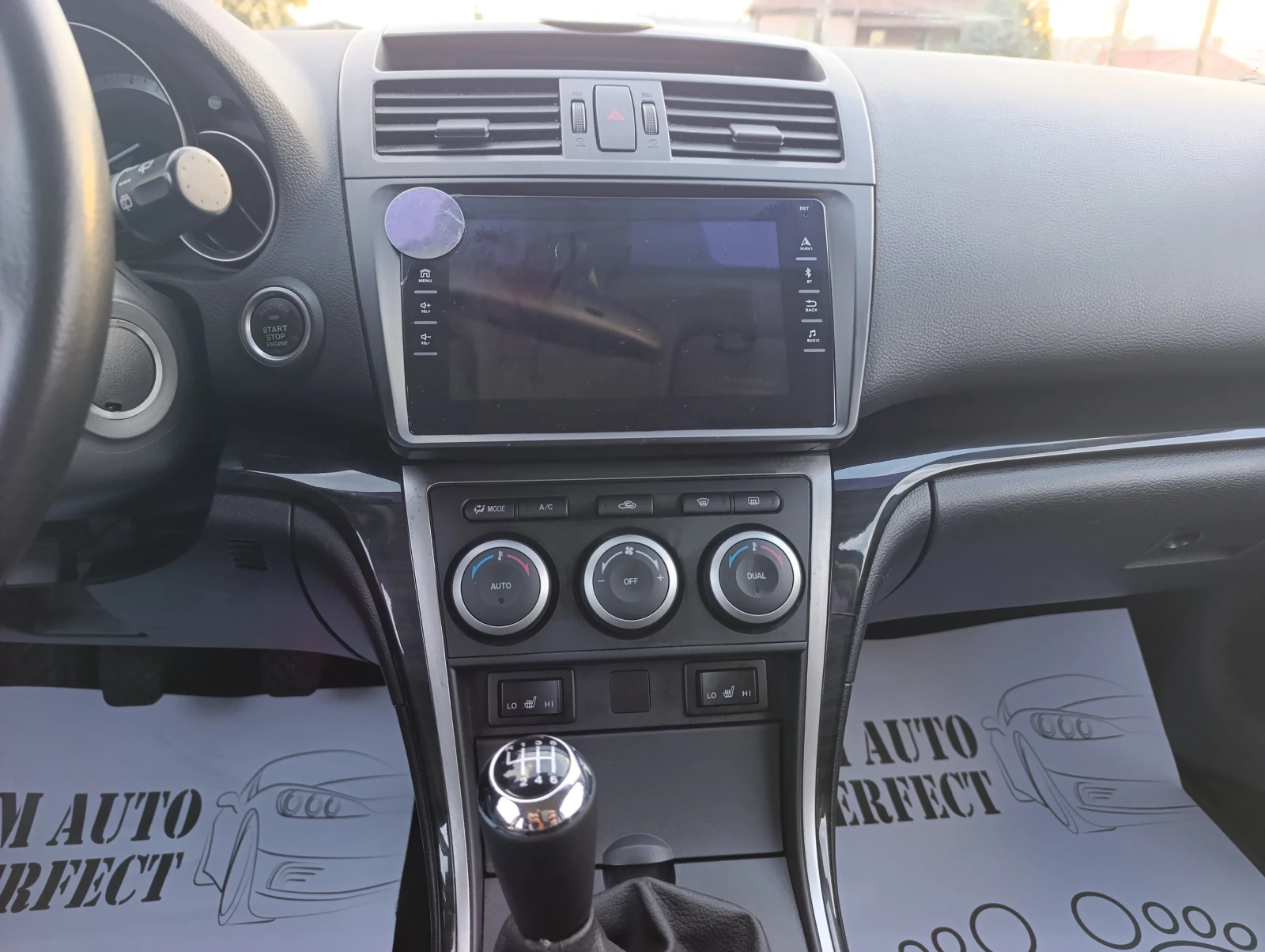 Mazda 6 2.2D, KEYLESS, NAVY,  | Mobile.bg   13