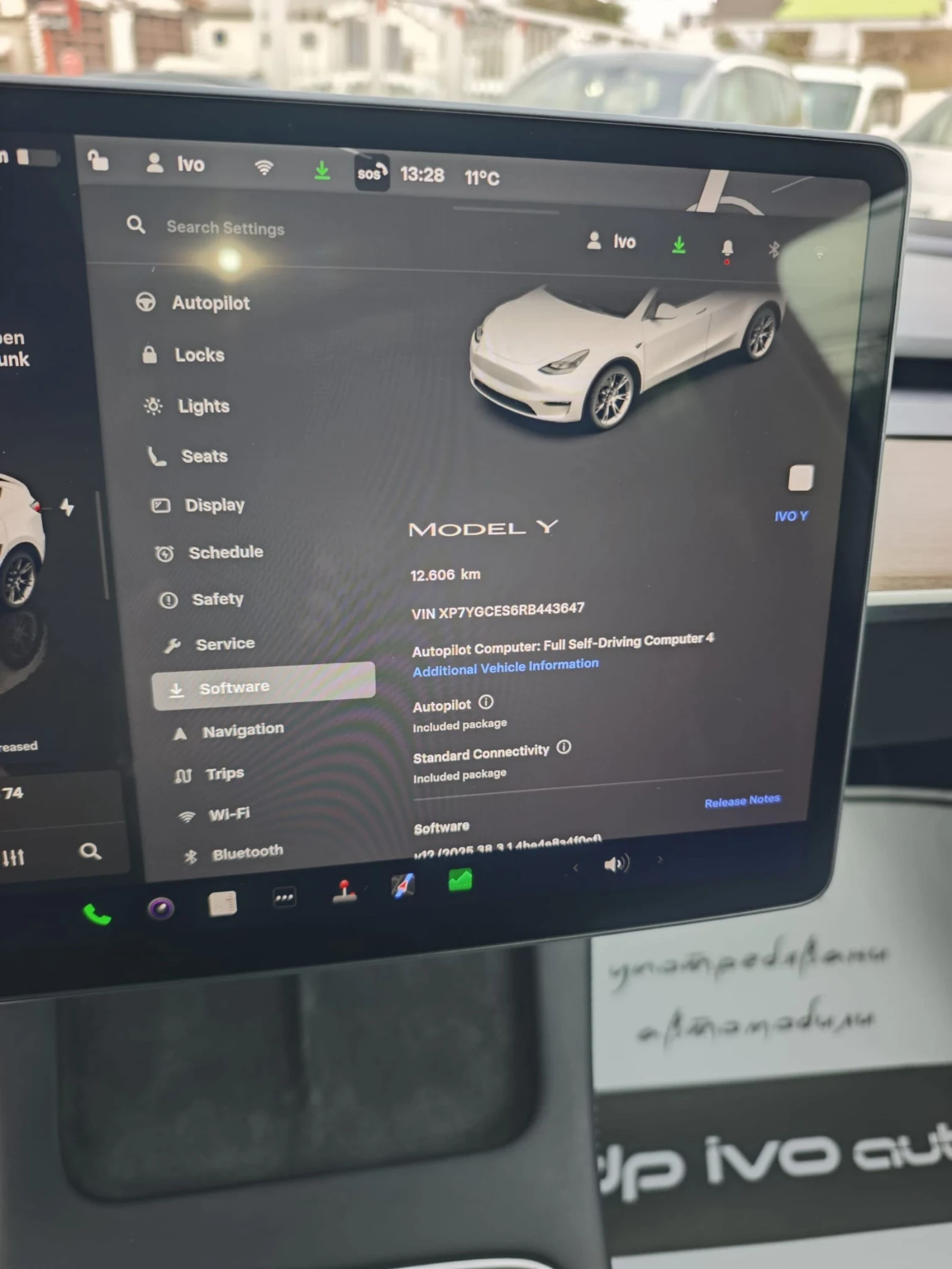 Tesla Model Y * RWD*  * PREMIUM | Mobile.bg   14