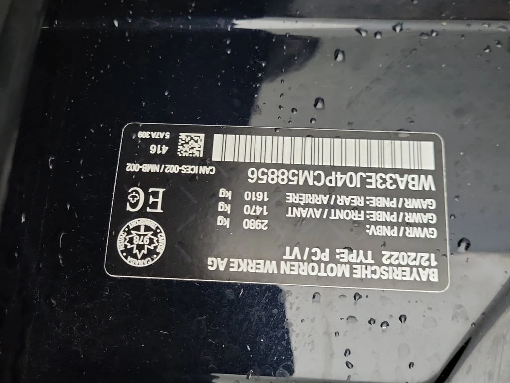 BMW 760 2023 760I XDRIVE  *   *  | Mobile.bg   15