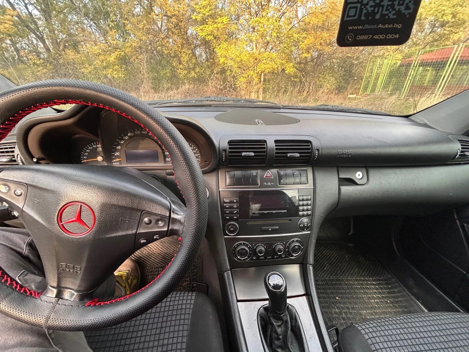 Mercedes-Benz C 200 Mercedes-Benz C-Class Coupe (CL203) C 180 - изображение 6