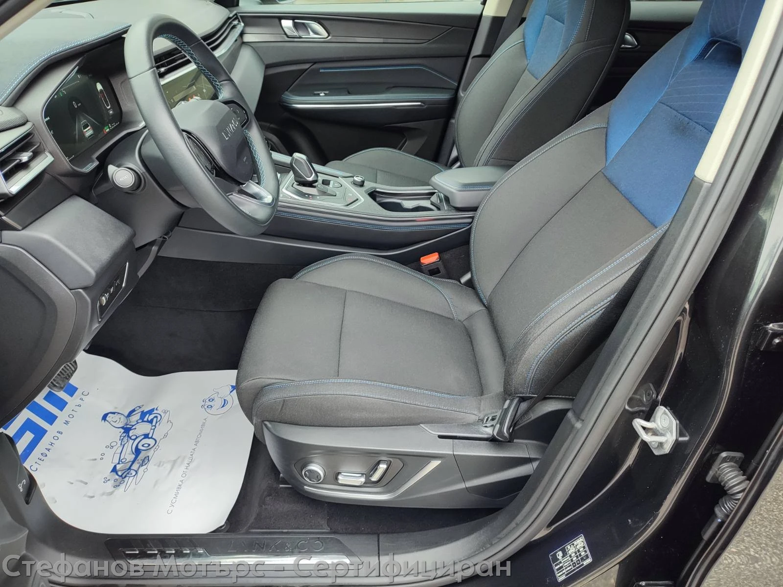 LynkCo 01 1.5 Plug-In Hybrid (261hp) AT7 | Mobile.bg � ����������� 12