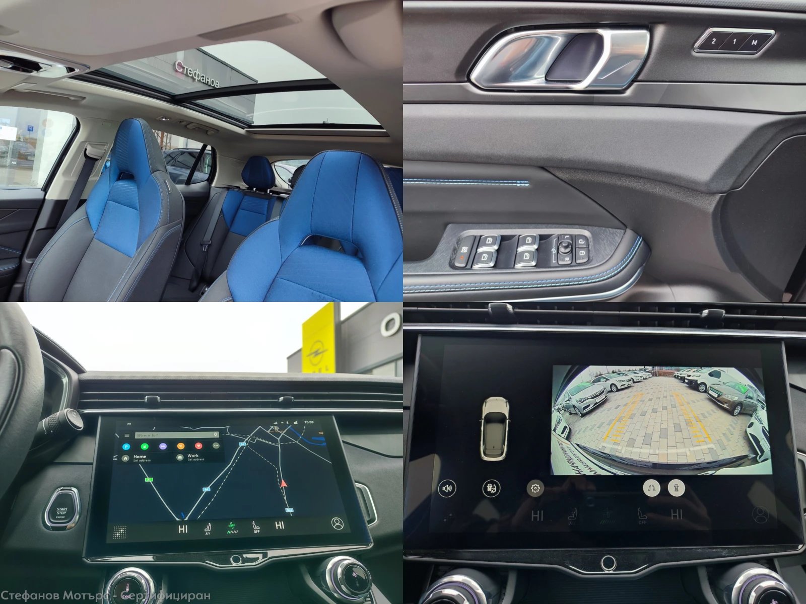 LynkCo 01 1.5 Plug-In Hybrid (261hp) AT7 | Mobile.bg � ����������� 15