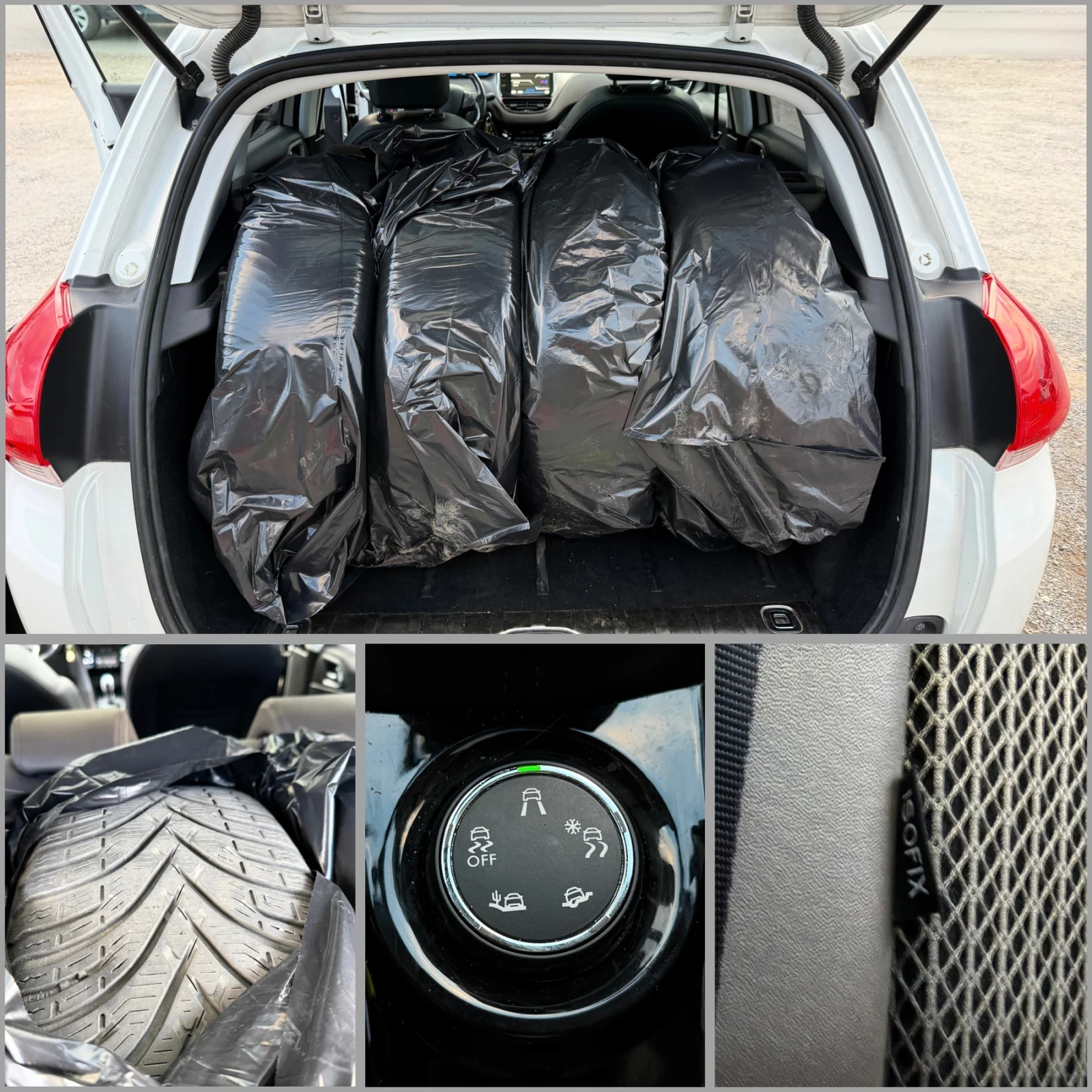 Peugeot 2008 Панорама, подгрев, нави, обслужен., снимка 13 - Автомобили и джипове - 54022300