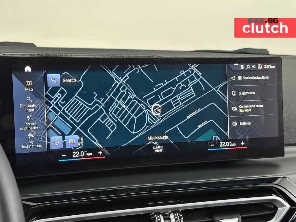 BMW 230 xDrive* Coupe* АвтоКредит* (ЦЕНА ДО БГ), снимка 17 - Автомобили и джипове - 54973531
