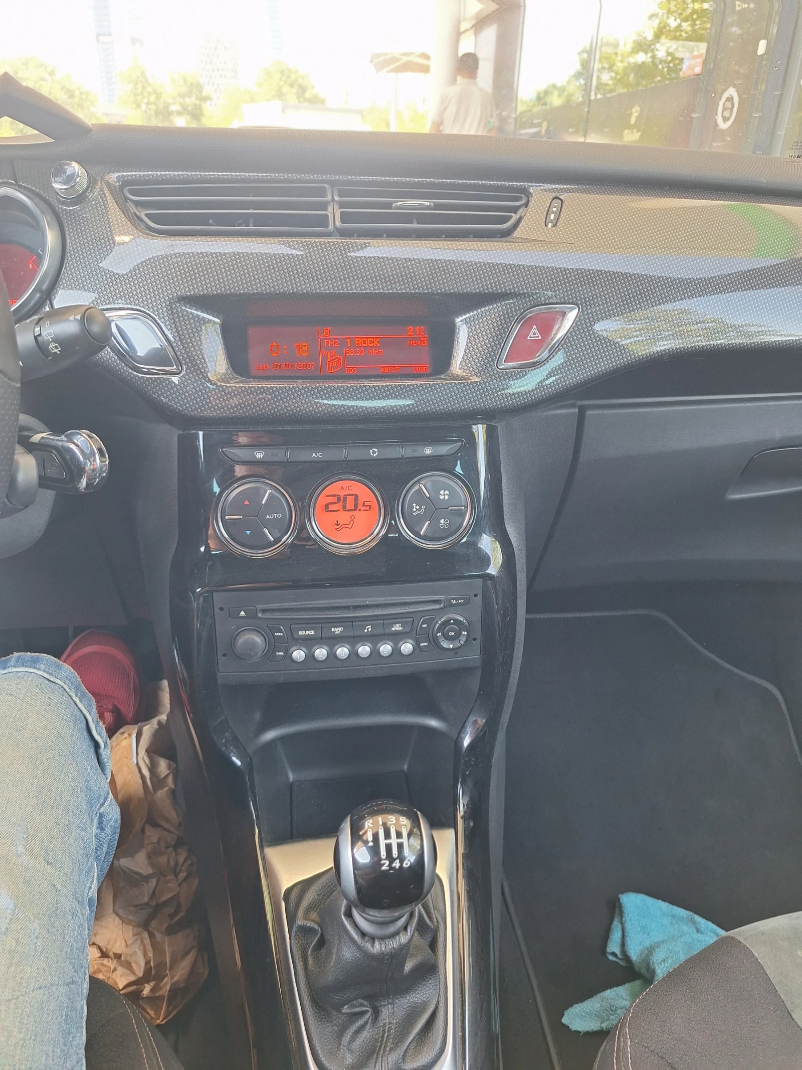 Citroen DS3 | Mobile.bg � ����������� 10