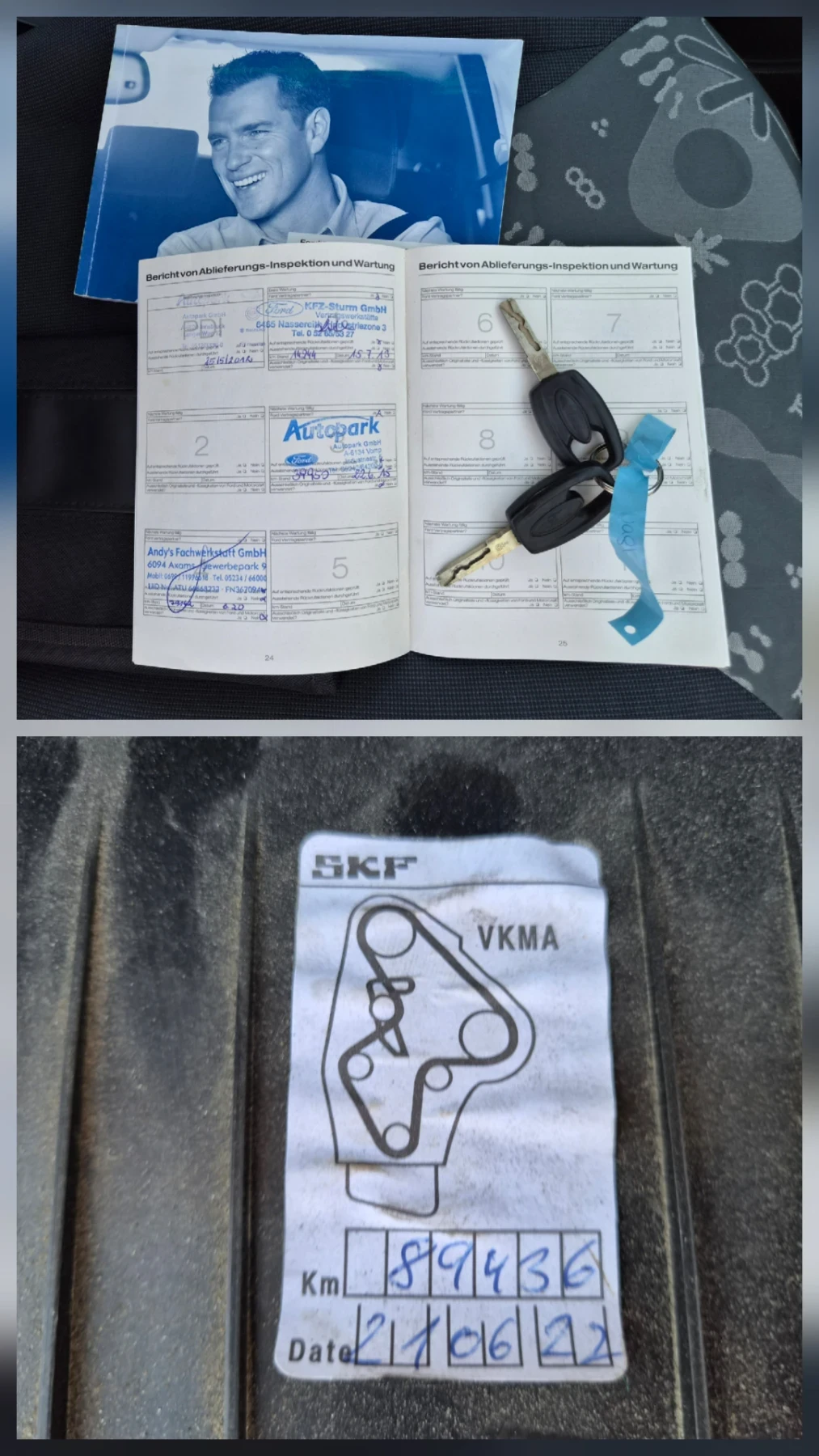 Ford Ka 1.25i 75кс 2012 година ЕВРО 5, снимка 16 - Автомобили и джипове - 55619342